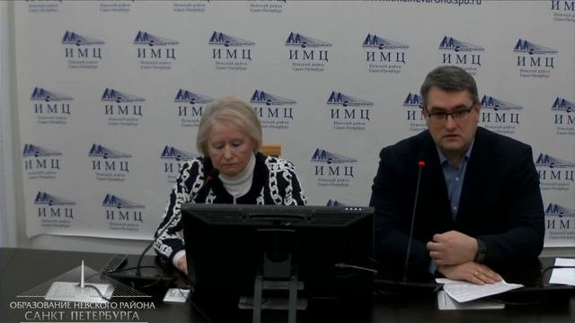 Коллективный договор в образовательных учреждениях