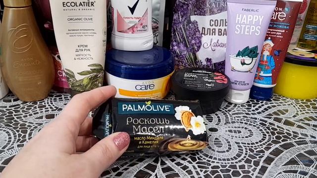 Уходавая косметичка на март 2023г. смотреть онлайн