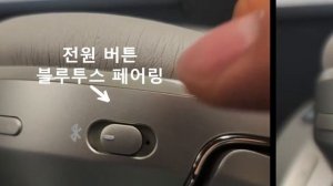 JBL TOUR ONE M2 언박싱 2편