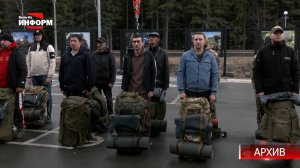 Новые меры поддержки для семей участников СВО