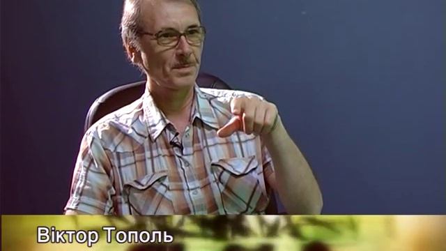 "Криворожские имена". Ольга Чистякова. часть 2. смотреть онлайн