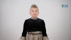 "Детство".  Иван Суриков. Читает НАИЗУСТЬ Анастасия Сульманова.