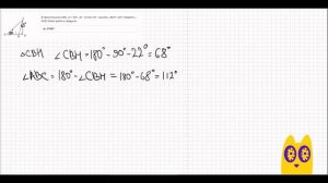 В треугольнике ABC ∠A = 30°, ∠B – тупой, CH – высота, ∠BCH = 22°. Найдите ∠ ACB.
