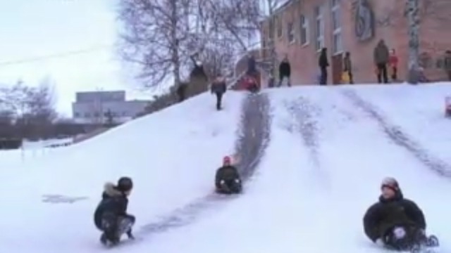 ГОРКА В НОВОМИЧУРИНСКЕ