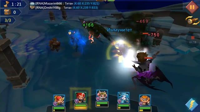 Обычный 6-9. Лучший подбор героев. Лордс Мобайл. смотреть онлайн