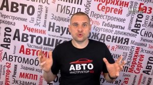 Можно ли летом ездить на зимней резине? Какой штраф?
