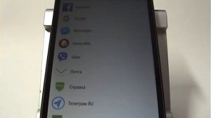 Удаление учетной записи в смартфоне HTC