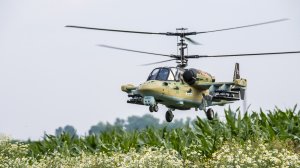 KA-52 Kroměříž 2021 4K 03 R.mp4