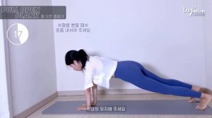 ♦️말랑 출렁이는 뱃살♦️에서 탄력있는 일자복근 만들기