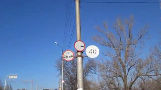 Никополь. Горбатый мост 6 смотреть онлайн