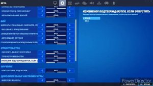 КАК РЕДАКТИРОВАТЬ БЕЗ ПОДТВЕРЖДЕНИЯ? КАК БЫСТРО РЕДАКТИРОВАТЬ???