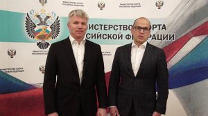 Рабочая встреча Павла Колобкова с главой Удмуртской Республики Александром Бречаловым