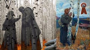 Нина Поставничева, ансамбль песни ВРК-Белая берёза