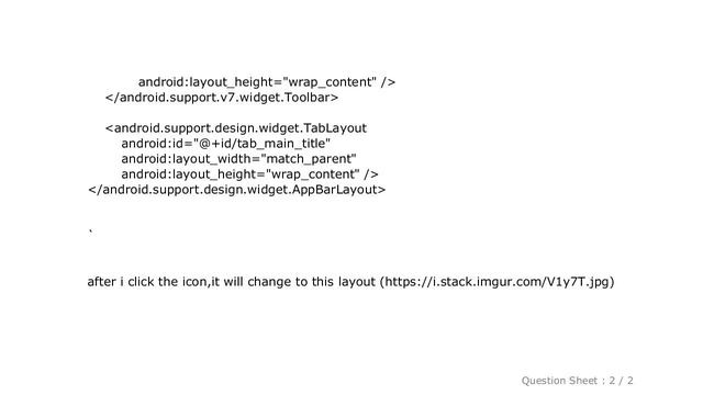 Android : How to move SearchView 's search Icon to the right side? смотреть онлайн