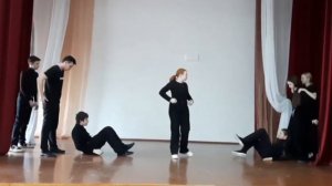 Пластический этюд "Винегрет"