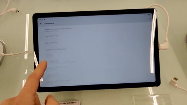 realme Pad 10,4 или Xiaomi Pad 5 - оба дерьмо?? смотреть онлайн