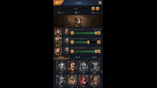 Остров Динозавров - День 3/Dinosaur Island - Day 3 смотреть онлайн