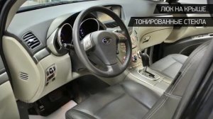 Subaru Tribeca с пробегом 2005