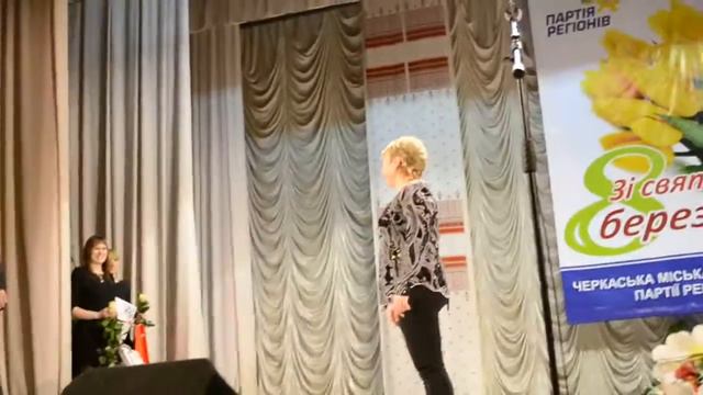 Поздравление женщин смотреть онлайн