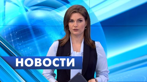 Главные новости Петербурга / 23 октября