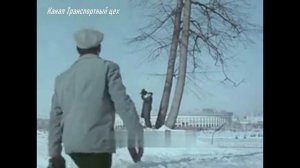 Комбинированные съёмки в советском кино 1964