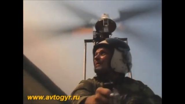 Автожир 2010 года смотреть онлайн