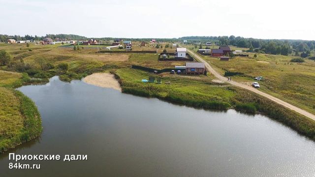 Видеообзор участка 265 смотреть онлайн