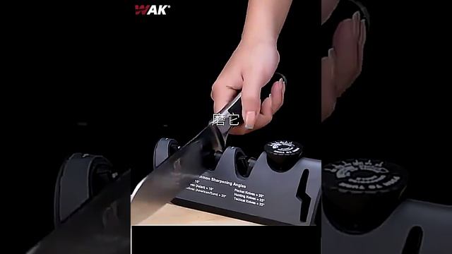 Точилка для ножей