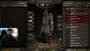 ЛЕДОВОЕ ПОБОИЩЕ - Mount & Blade II Bannerlord #5 ХАРДКОР