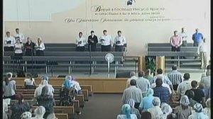 Если нет драгоценного дара любви - Общее пение