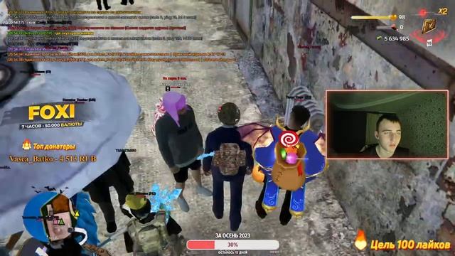 НОВАЯ ГРАФИКА РАДМИРА ДЛЯ АДМИНА, МП  НА НОВОЙ КАРТЕ | СТРИМ С ВЕБКОЙ | РАДМИР РП (HASSLE ONLINE) смотреть онлайн