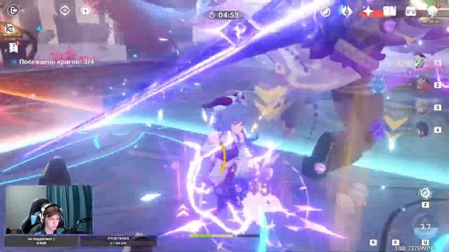 Охота за артефактами "Genshin Impact" 4.3 смотреть онлайн