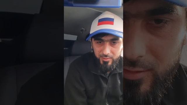 Ассаламу Алейкум  #