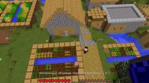?Майнкрафт но Я ГИГАНТ!