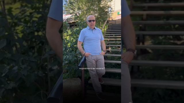 ИГОРЬ МАНН | ТРИ ГЛАВНЫХ ВОПРОСА для вакансии маркетолога. #shotrs #игорьманн #маркетинг #бизнес