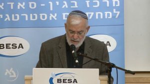 Maj. Gen (res.) Yaakov Amidror, BESA Center, Israeli Perspective