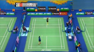 Leung Yuet Yee vs Tsang Wing Chiu Avery,  MS, HK Badminton Open 2017