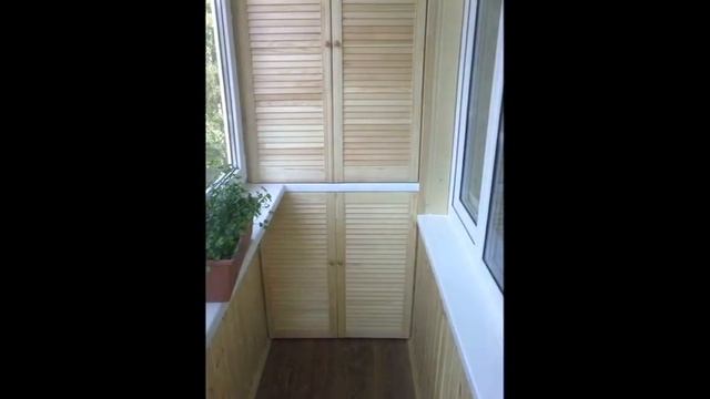 Отделка Балкона