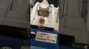 Компрессор ЗУБР 440-50-Р-2.2