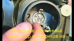 замена лампы дальнего света на чери амулет