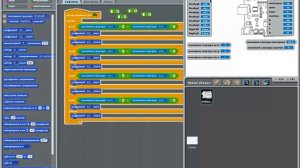 Arduino Scratch. v2