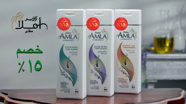 Dabur Amla Vitamin Creme Shampoo- 15"+5" promo 15% off смотреть онлайн