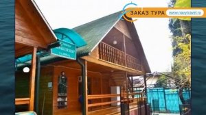 АНАКОПИЯ 2* Абхазия Новый Афон обзор – отель АНАКОПИЯ 2* Новый Афон видео обзор