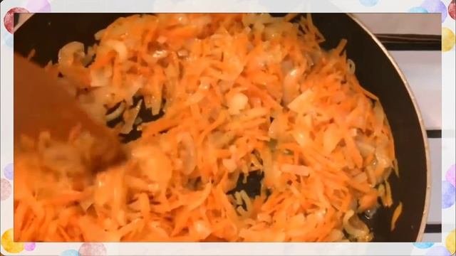 Фасоль