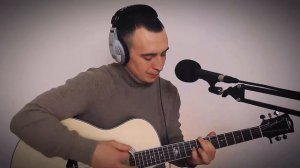 СПЛИН- Линия жизни (гни свою линию) акустический кавер
