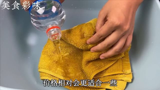 洗衣機3個月不清洗比馬桶還髒，今天教你正確清洗方法，不用拆卸，清洗後和新的一樣 ， Life Hacks cleaning washing machine, 清洗洗衣机，tips