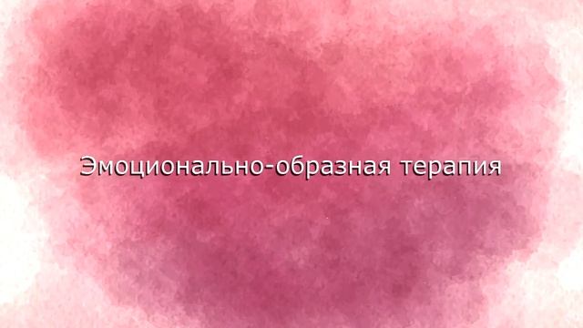 Открой в себе Силу