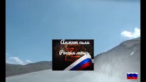 СВО на 5 сентября # что происходит в настоящее время СВО на 5 сентября #