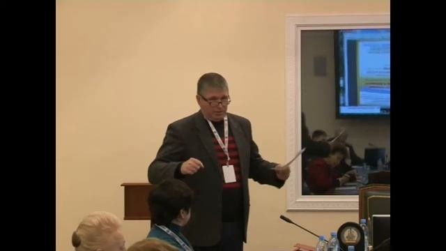 Назаренко Сергей Владимирович, доцент кафедры