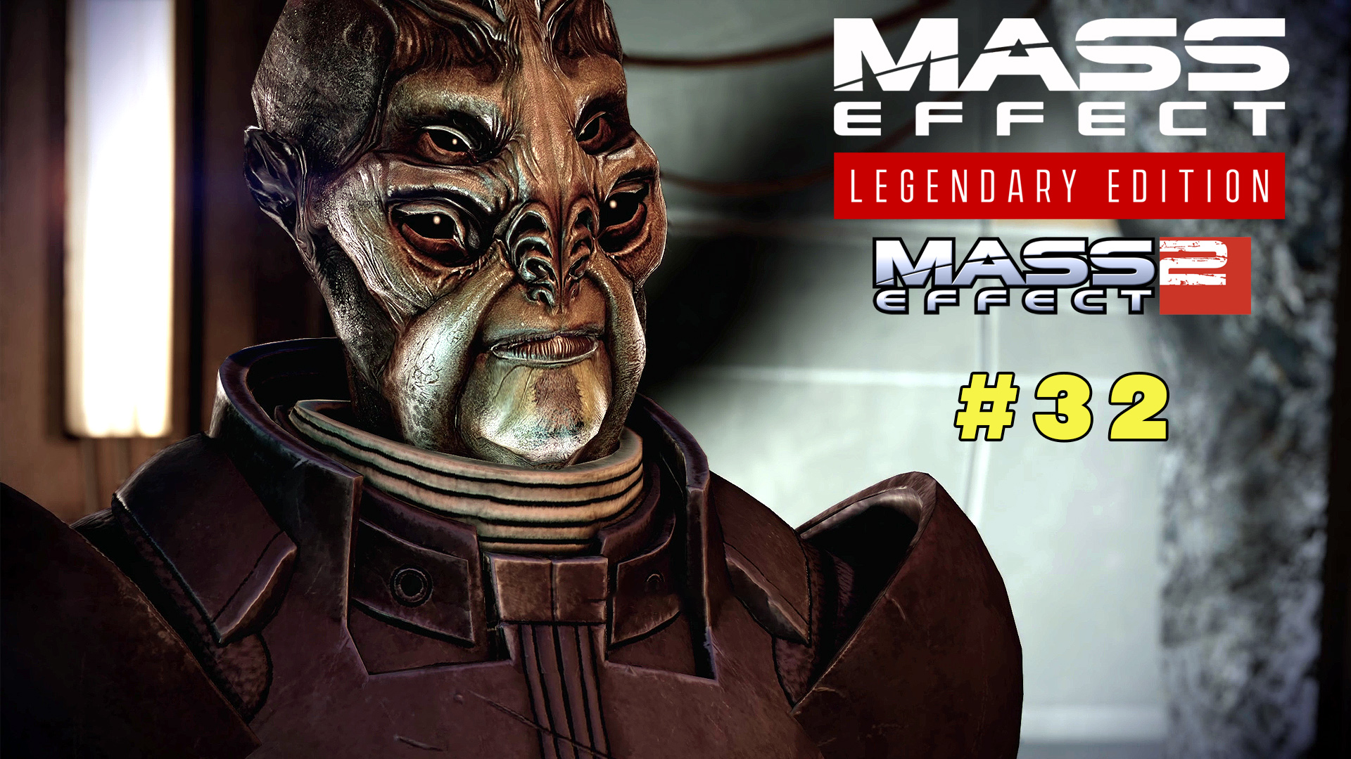 Ищем тень Mass Effect Legendary Edition Mass Effect 2 #32